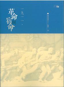 幻の国語辞典構想」全容明らかに 記録集が完成 - 日本経済新聞