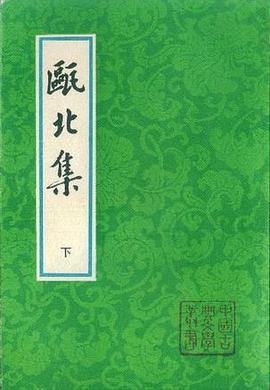 大正新修大蔵経 全100冊(〔日〕高楠順次郎 編纂) / 中国書店