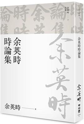 楽々上海語 中国語共通語対照 通販｜セブンネットショッピング