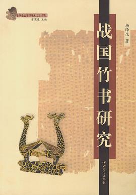 上品なスタイル 八部衆像の成立と展開(水野さや) / 中国書店 / 古本、中古本、古 雑学、知識