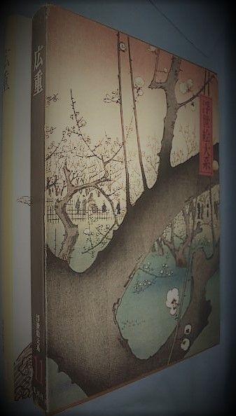 中国山西省高河店訪問調査の記録 2006年・2007年(田中比呂志・弁