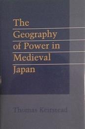 The geography of power in medieval Japan