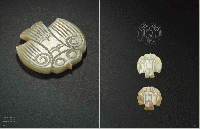 郁郁乎文哉：西周晋国玉器精品展（黑色精装普通版）