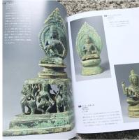 緑青（ろくしょう）の美 東南アジアの青銅美術展