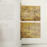 江戸絵画への熱いまなざし