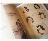 大英博物館 肉筆浮世絵名品展