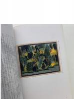 東洋絵画の精華　クリーヴランド美術館のコレクションから　