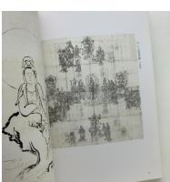 東洋絵画の精華　クリーヴランド美術館のコレクションから　