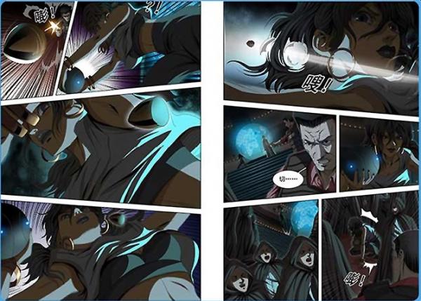 三体漫画・第1部（全10冊）(劉慈欣) / 古本、中古本、古書籍の通販は