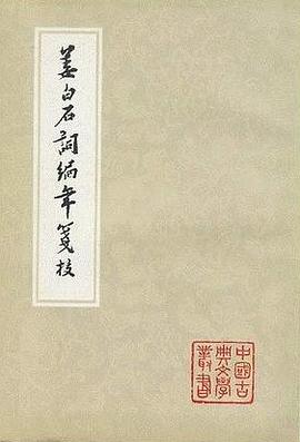 松浦家 | 古典籍・書画・文房四宝・古美術 玄海樓