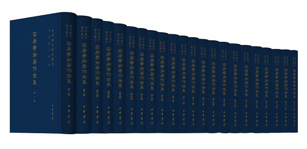 元稹詩全集：中国古典詩詞校注評叢書(謝永芳) / 中国書店 / 古本