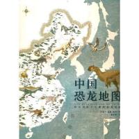 中国恐竜地図
