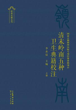 最後的“天朝” 毛沢東、金日成与中朝関係(増訂版)簡体版(沈志華