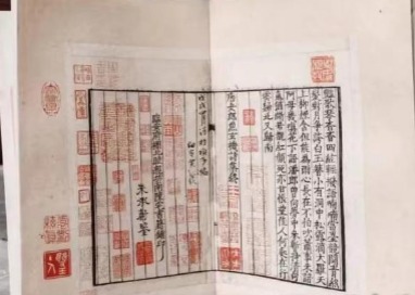 唐女郎魚玄机詩（全1函2冊）続宋本叢書((唐)魚玄机 撰) / 中国