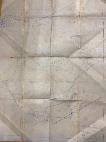 p7【毛沢東手書古詩詞選/中央档案館編・1984年】 - 書道