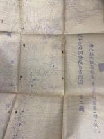 武安炭田調査報告書附図（二枚）