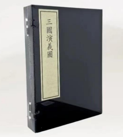 上海におけるプロテスタント 現代中国の都市と宗教空間をめぐる