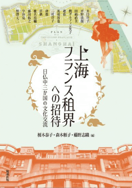 狩野光信の時代 /中央公論美術出版/黒田泰三（大型本）