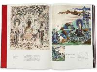 敦行故遠　故宮敦煌特展　文物篇