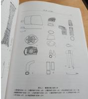 新干商代大墓