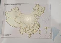 中国巴西地球資源衛星影像図集