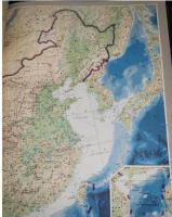 中国生活飲用水地図集Drinking water atlas of China