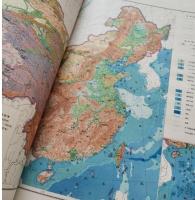 中華人民共和国地図集（第二版）精装本