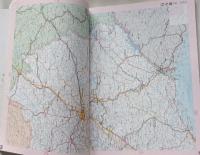 中華人民共和国交通地図集