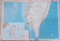 中華人民共和国交通地図集