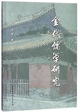 楽天ブックス: 東アジア初期鉄器時代の研究 - 宮本一夫