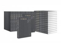 李学勤文集　全30冊