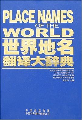 宋学の西遷 近代啓蒙への道(井川 義次 著) / 中国書店 / 古本