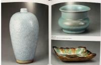 陶瓷器(陝西歴史博物館珍蔵)