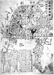 近世絵図地図資料集成　第6巻(尾張[2]・三河)