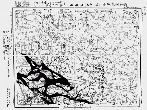 楽天ブックス: 健康朝鮮 - 植民地のなかの感染症・衛生・身体