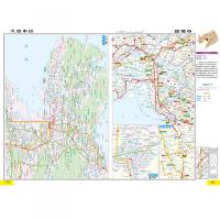 遼寧吉林黒龍江内蒙古公路里程地図冊（第2版）