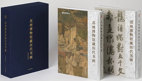 輝く高品質な 魏書 全8冊 (北斉)魏収撰 点校本二十四史修訂本(平装本)( 洋書、外国語書籍