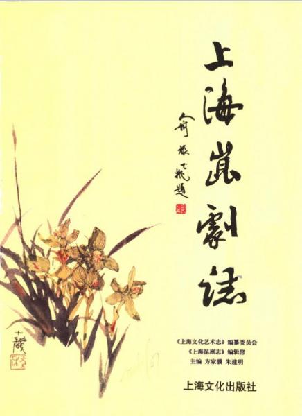 西遊記全集連環画 全12冊 / 中国書店 / 古本、中古本、古書籍の 西遊記全集連環画 全12冊 / 中国書店 / 古本、中古本、古書籍の