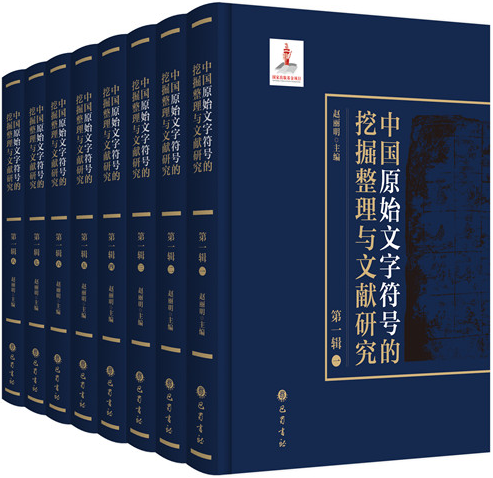 Amazon.co.jp: 藤原清輔『清輔袋草紙』（全4冊揃）貞享2年 中川