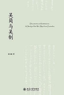 密教大辞典 縮刷版(密教辞典編纂会 編) / 中国書店 / 古本、中古本、古書籍の通販は「日本の古本屋」 / 日本の古本屋