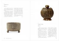 海外蔵中国古代文物精粹・英国国立維多利亜与艾伯特博物館巻 （中国国家博物館国際交流系列叢書）