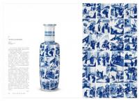海外蔵中国古代文物精粹・英国国立維多利亜与艾伯特博物館巻 （中国国家博物館国際交流系列叢書）