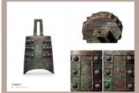 海外蔵中国古代文物精粹・日本泉屋博古館巻（中国国家博物館国際交流系列叢書）
