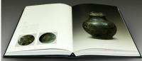 海外蔵中国古代文物精粹・日本泉屋博古館巻（中国国家博物館国際交流系列叢書）