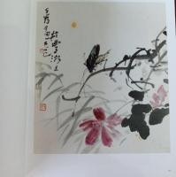 千岩競秀：陸秀競中國畫作品選集