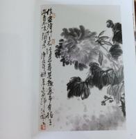 千岩競秀：陸秀競中國畫作品選集