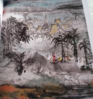 千岩競秀：陸秀競中國畫作品選集