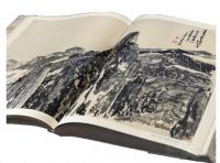 童中燾（画集全2冊）