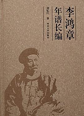 Amazon.co.jp: 淵在寛『陸氏草木鳥獣虫魚疏図解』（全5冊揃