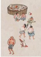 中國妖怪繪卷【一】一本就懂